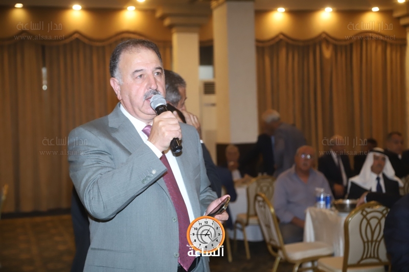 Madar Al-Saa Images