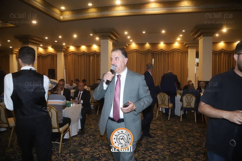 Madar Al-Saa Images