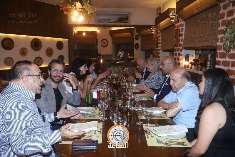Madar Al-Saa Images
