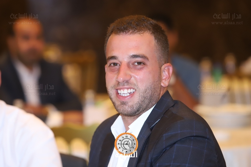 Madar Al-Saa Images