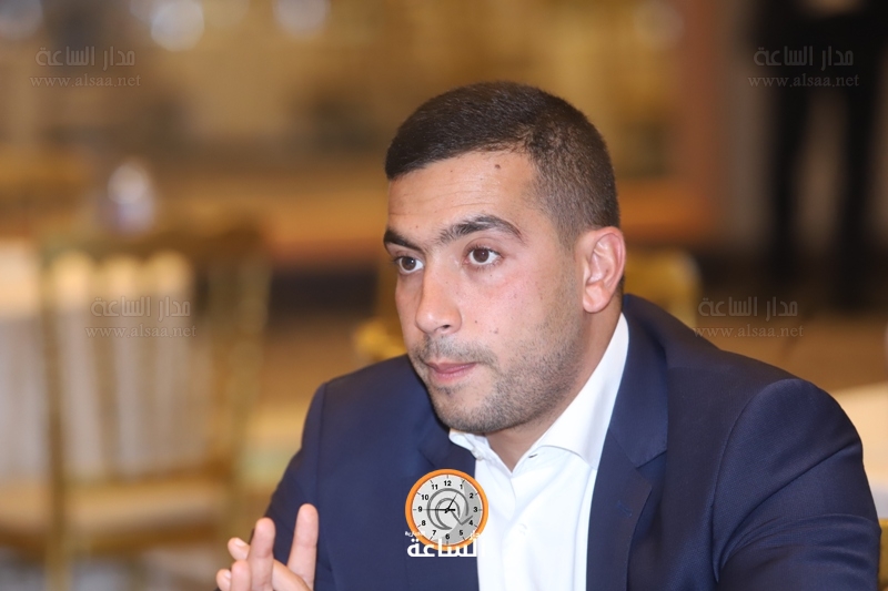 Madar Al-Saa Images