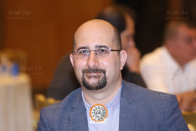 Madar Al-Saa Images