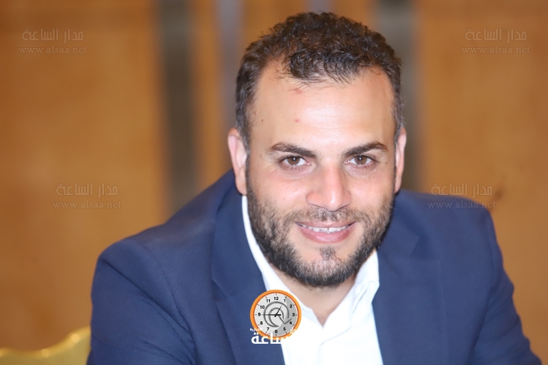 Madar Al-Saa Images