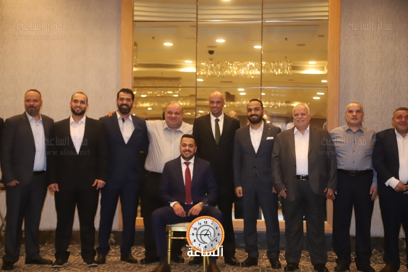 Madar Al-Saa Images