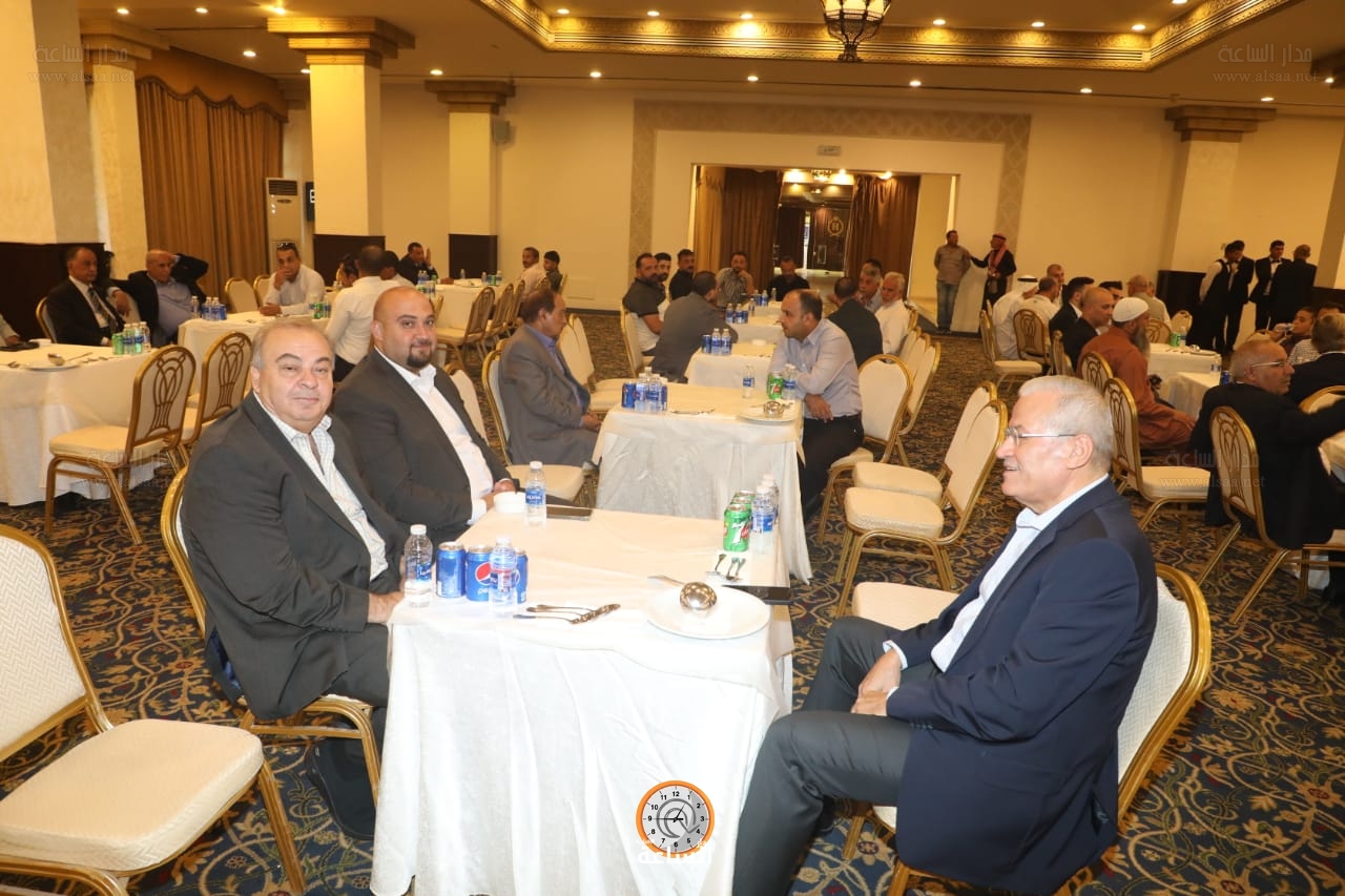 Madar Al-Saa Images
