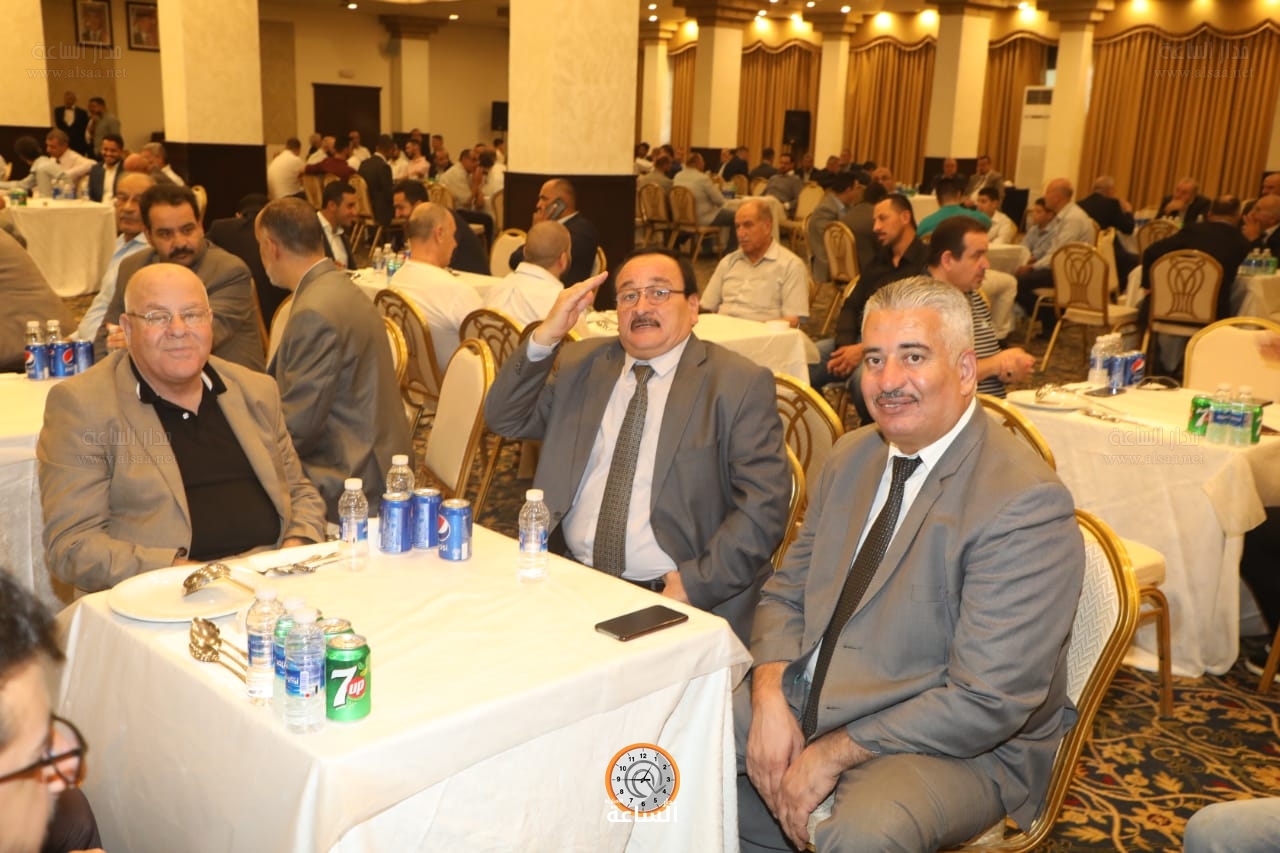 Madar Al-Saa Images
