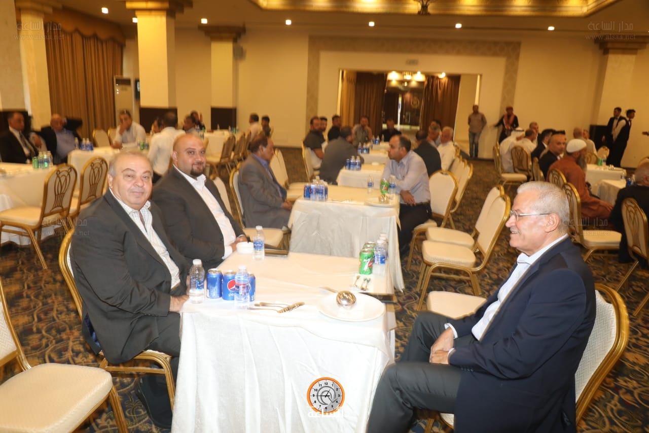 Madar Al-Saa Images