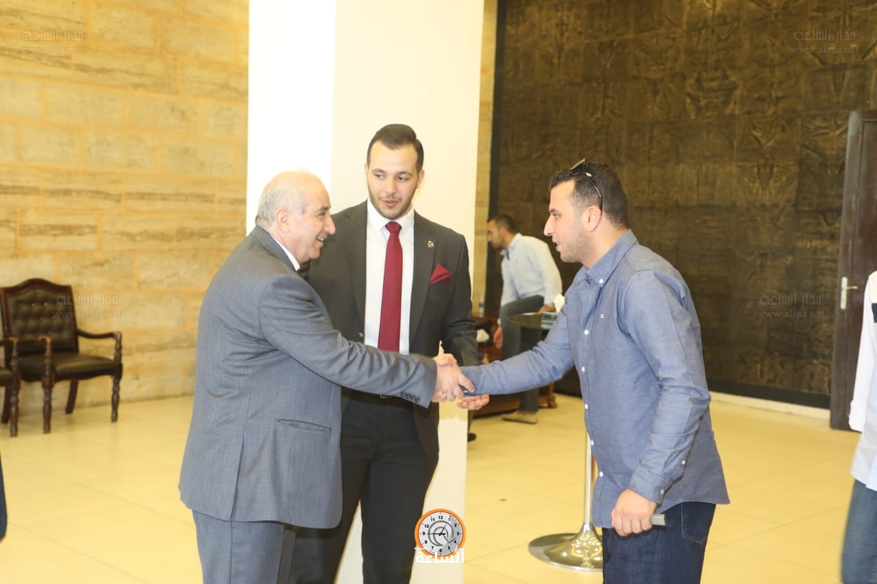 Madar Al-Saa Images