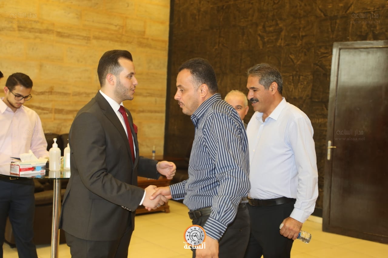 Madar Al-Saa Images