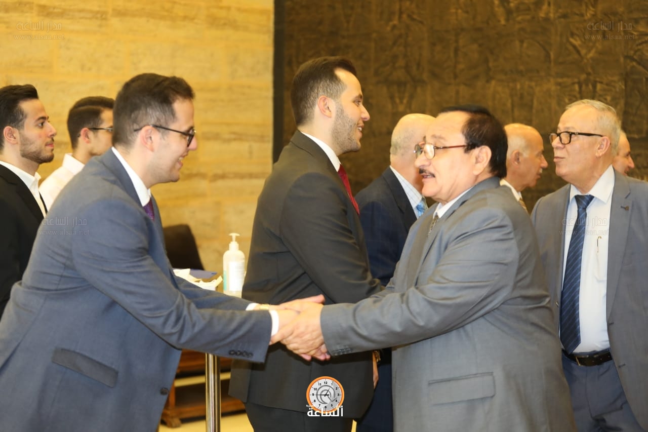 Madar Al-Saa Images