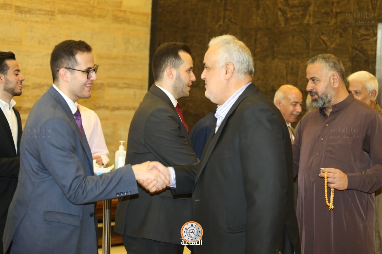 Madar Al-Saa Images