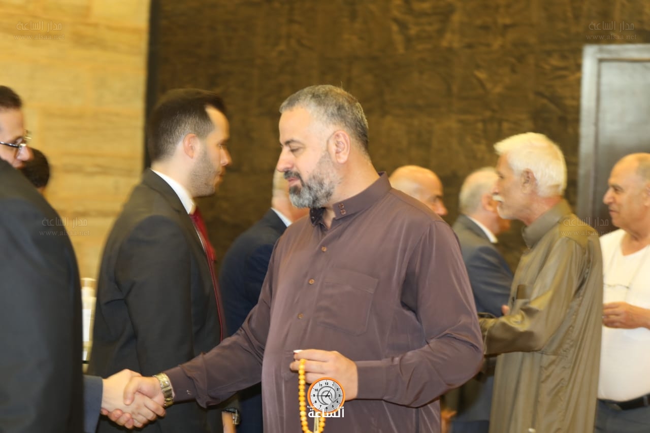Madar Al-Saa Images