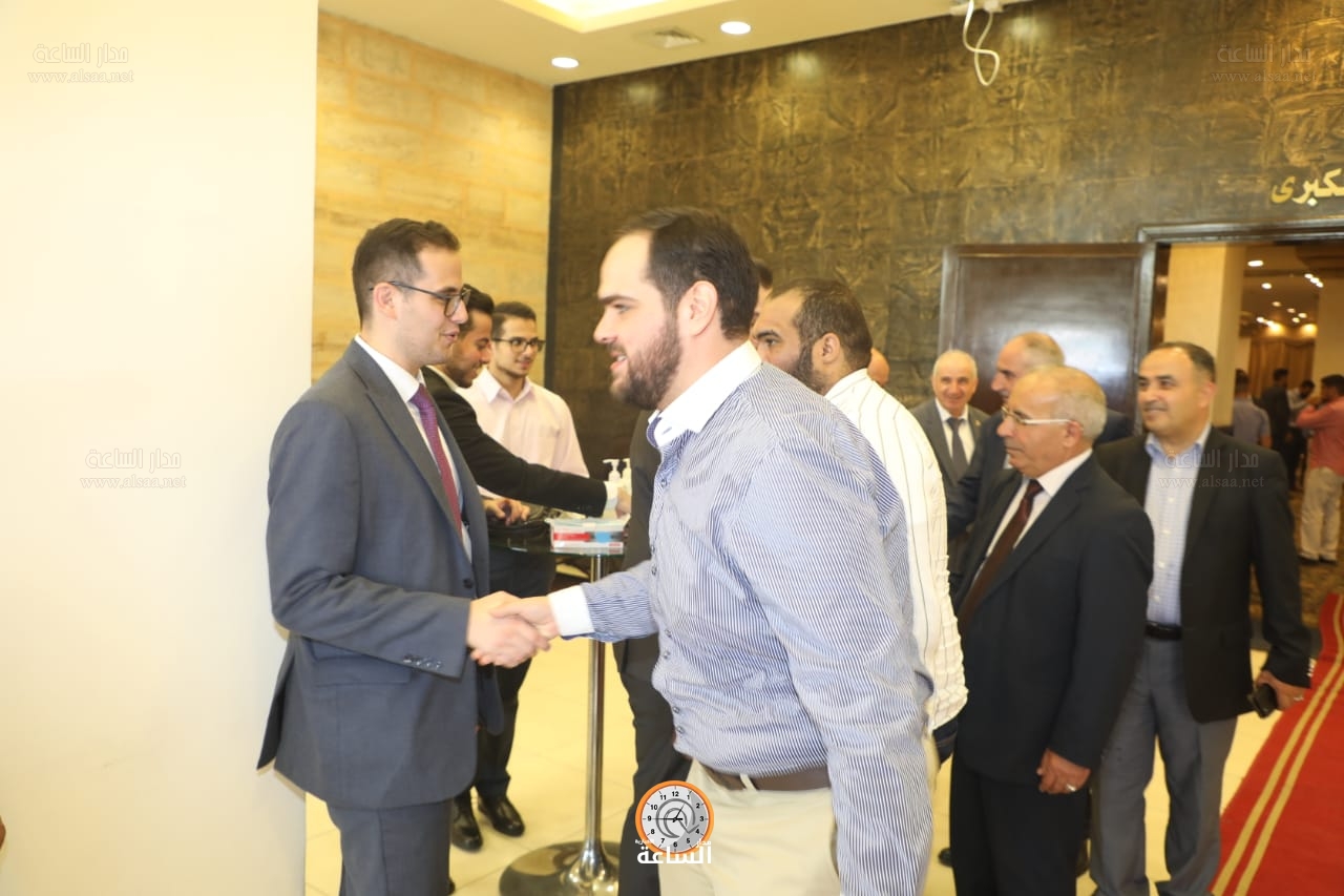 Madar Al-Saa Images