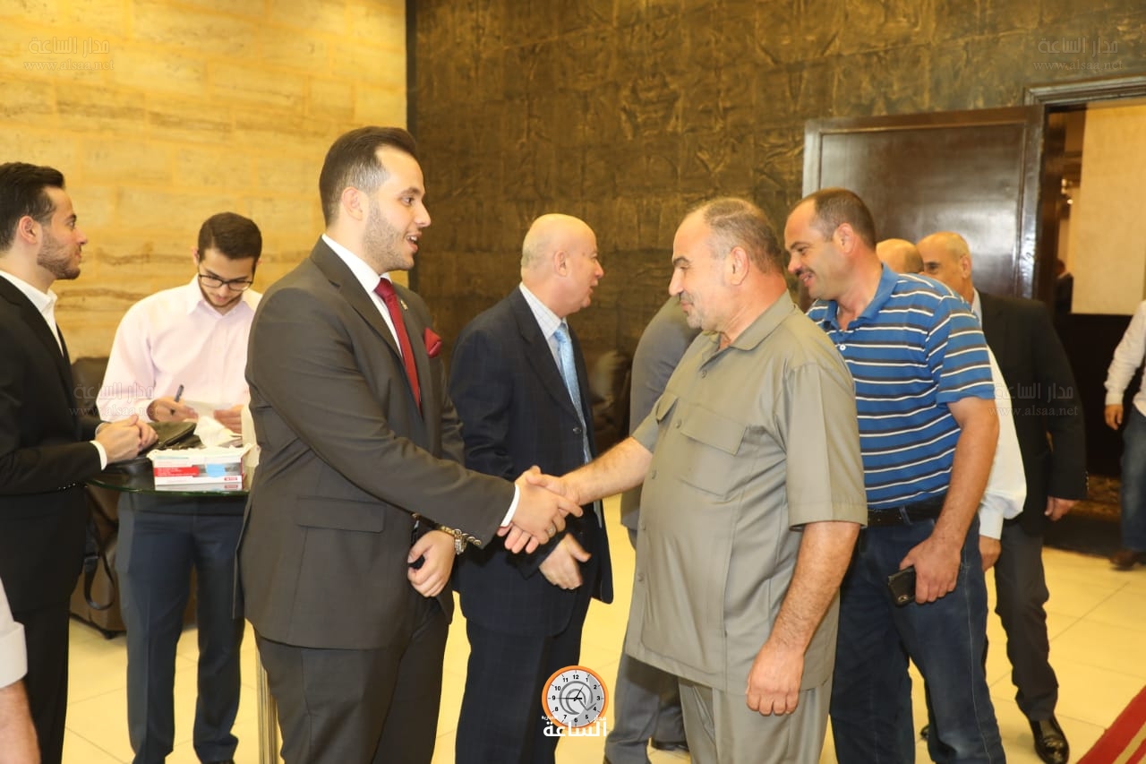 Madar Al-Saa Images
