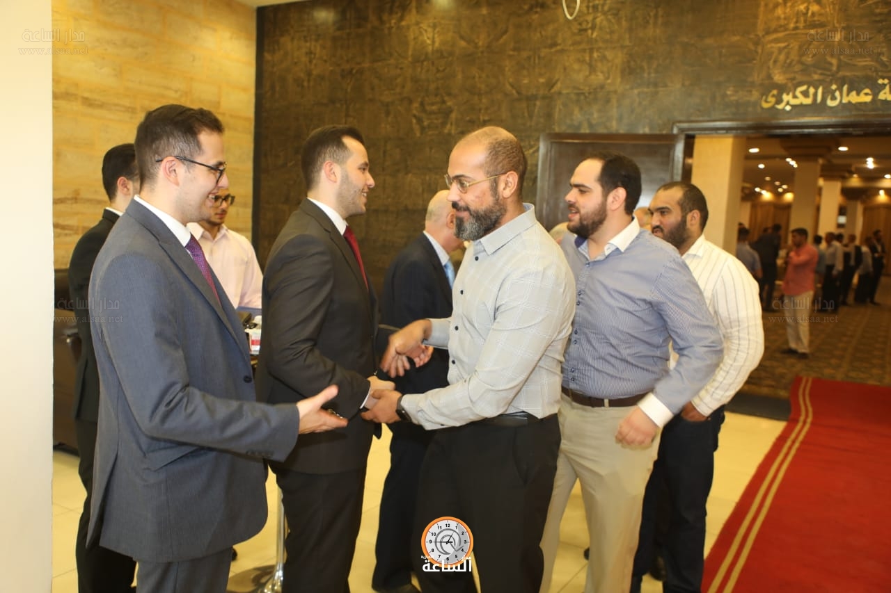 Madar Al-Saa Images