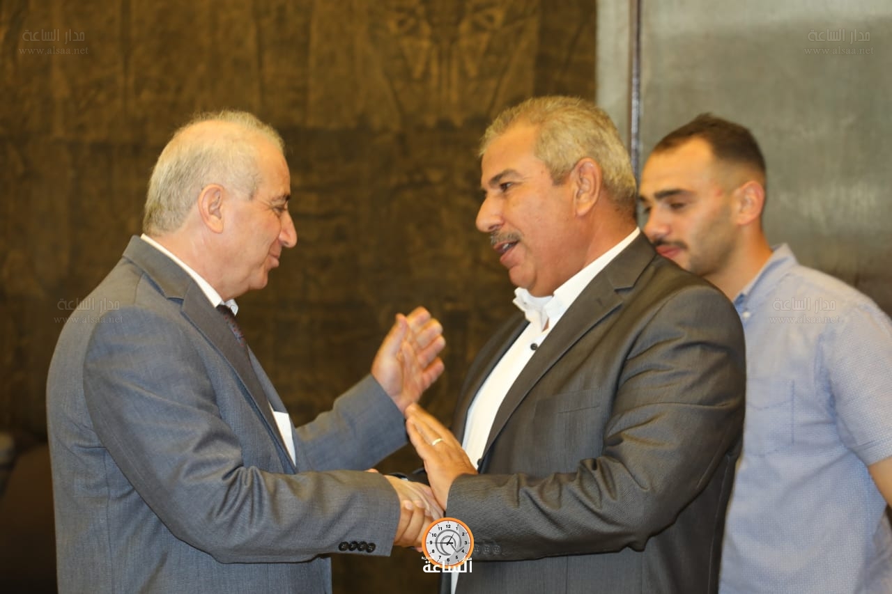 Madar Al-Saa Images