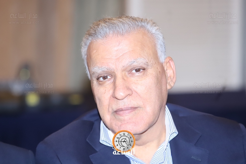 Madar Al-Saa Images