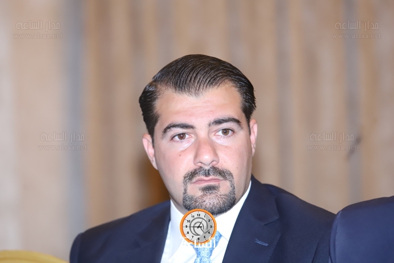 Madar Al-Saa Images