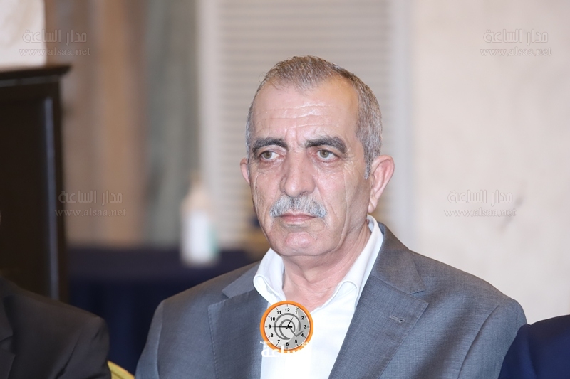 Madar Al-Saa Images