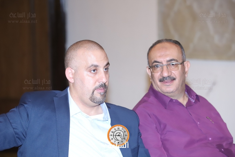 Madar Al-Saa Images
