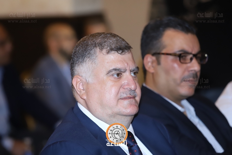 Madar Al-Saa Images