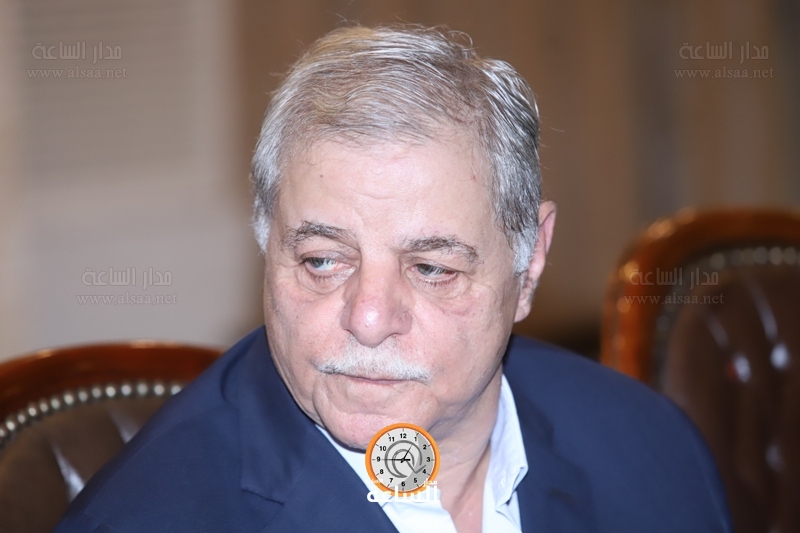 Madar Al-Saa Images