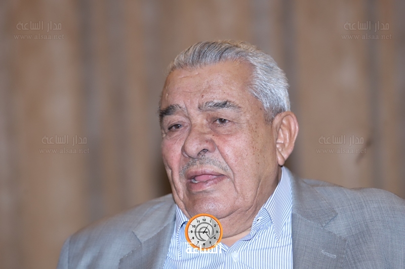 Madar Al-Saa Images