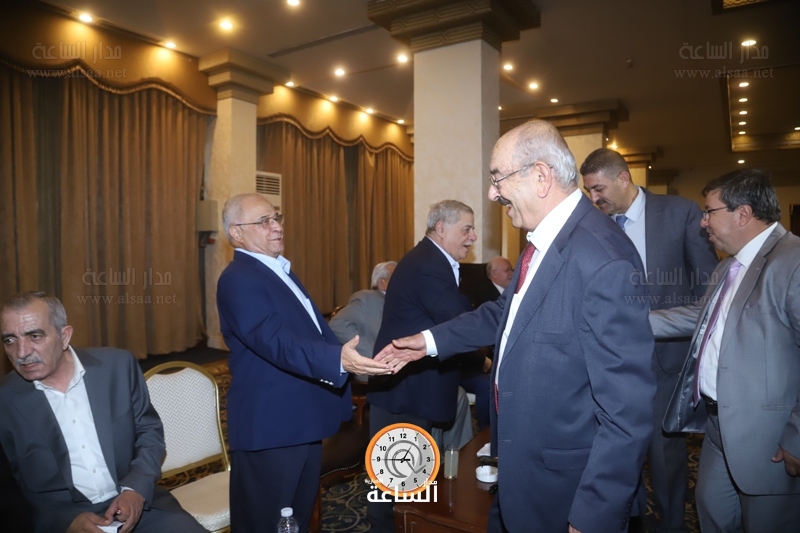 Madar Al-Saa Images