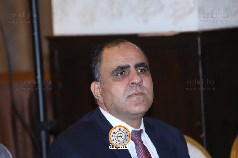 Madar Al-Saa Images