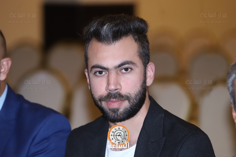 Madar Al-Saa Images