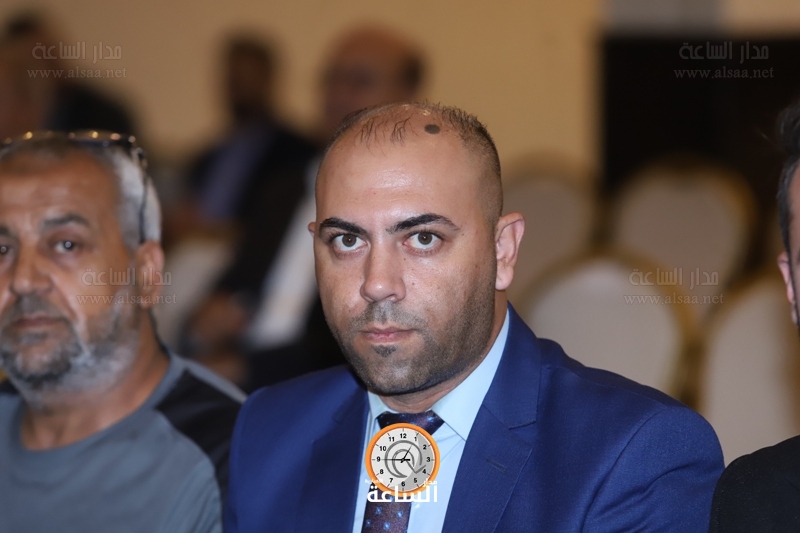 Madar Al-Saa Images