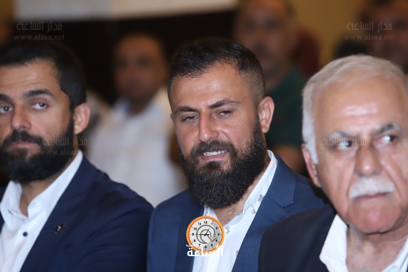 Madar Al-Saa Images