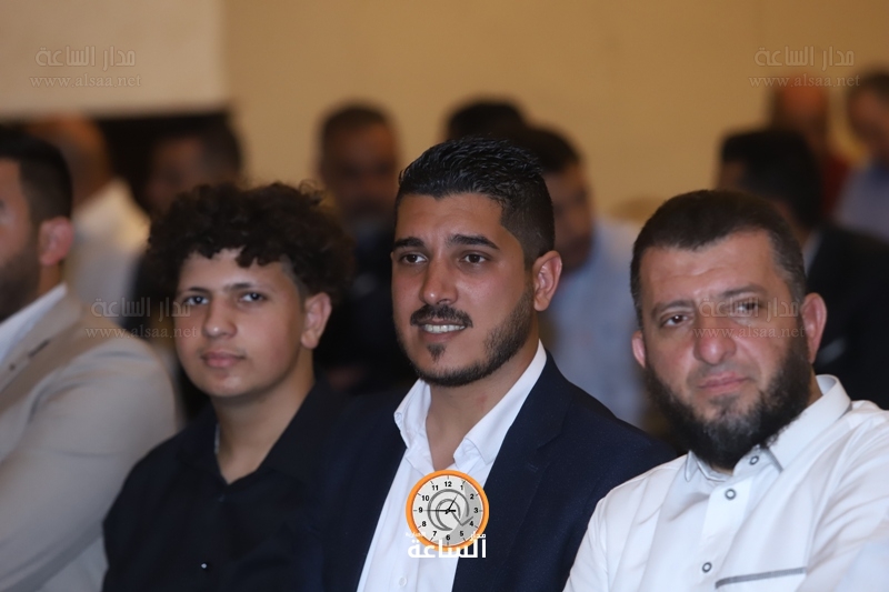 Madar Al-Saa Images