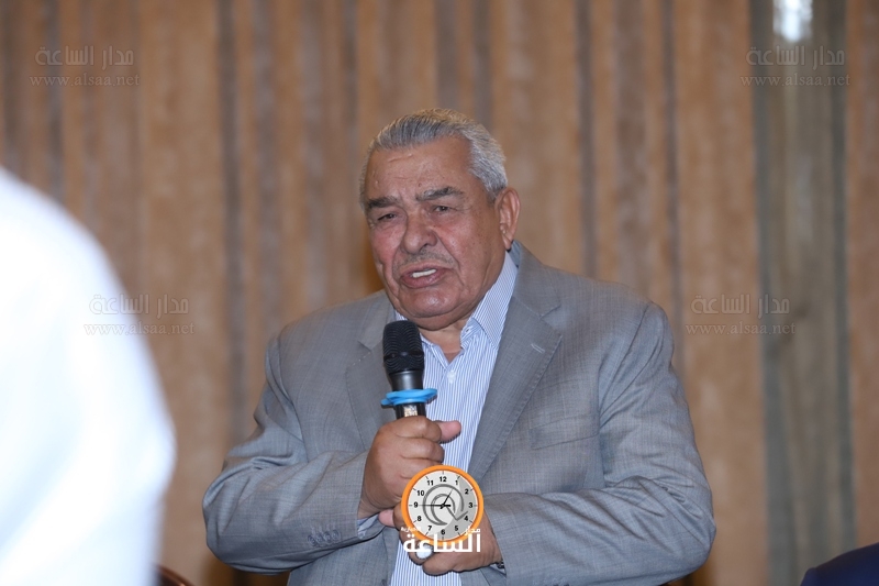 Madar Al-Saa Images