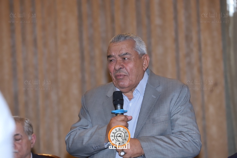 Madar Al-Saa Images