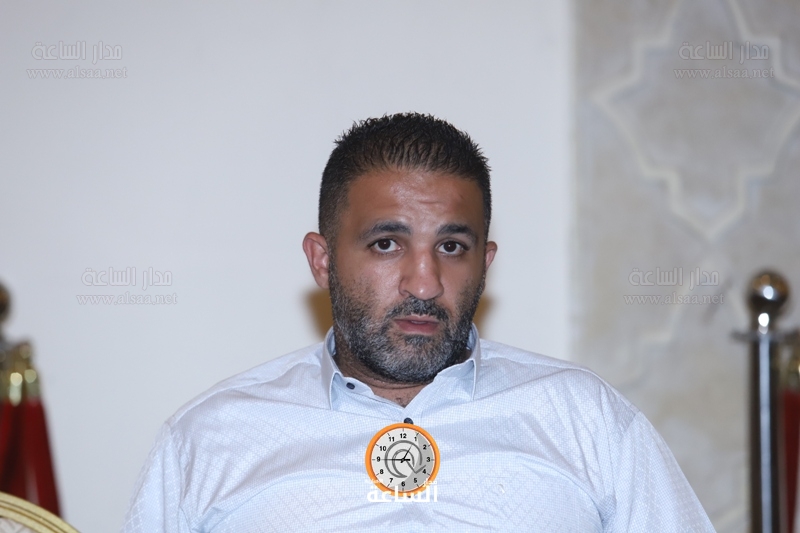Madar Al-Saa Images