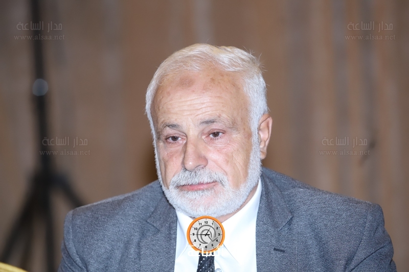 Madar Al-Saa Images