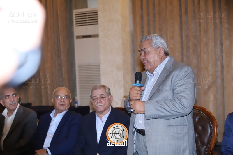 Madar Al-Saa Images