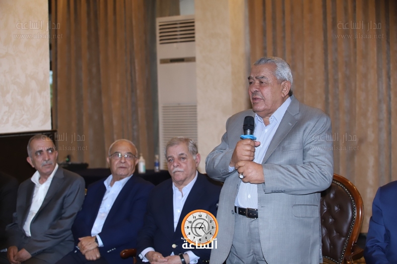 Madar Al-Saa Images
