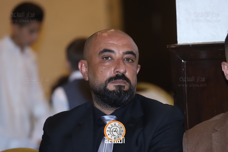 Madar Al-Saa Images