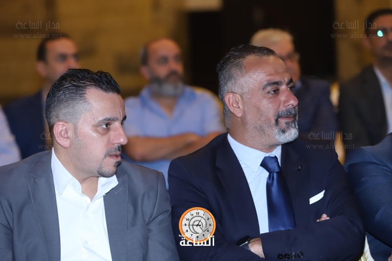 Madar Al-Saa Images