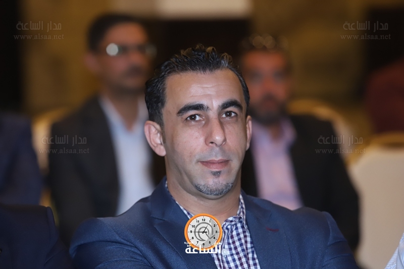 Madar Al-Saa Images