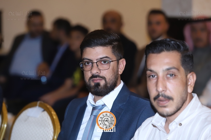 Madar Al-Saa Images