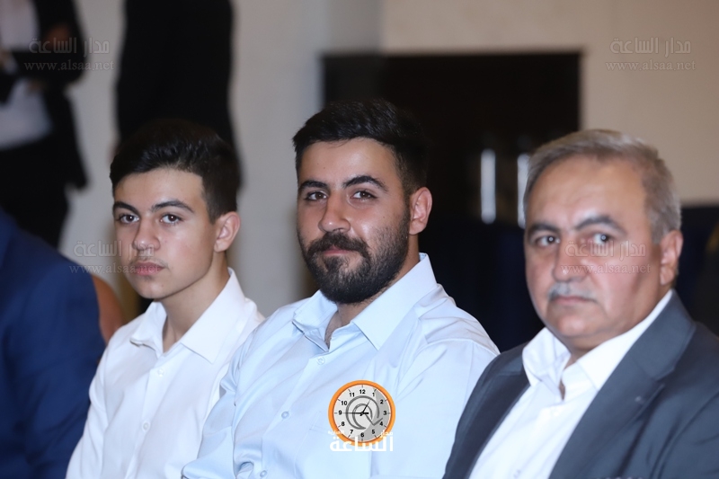 Madar Al-Saa Images