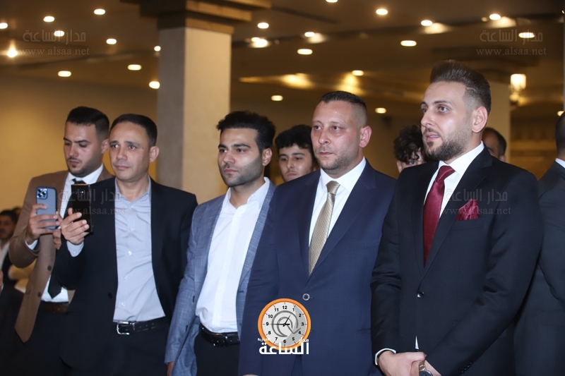 Madar Al-Saa Images