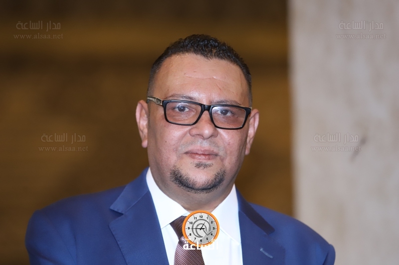 Madar Al-Saa Images