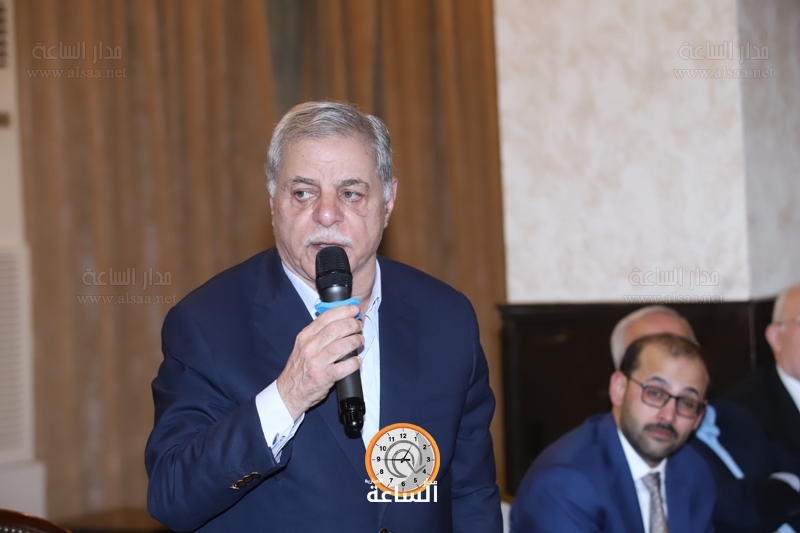 Madar Al-Saa Images