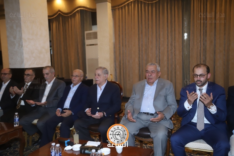 Madar Al-Saa Images