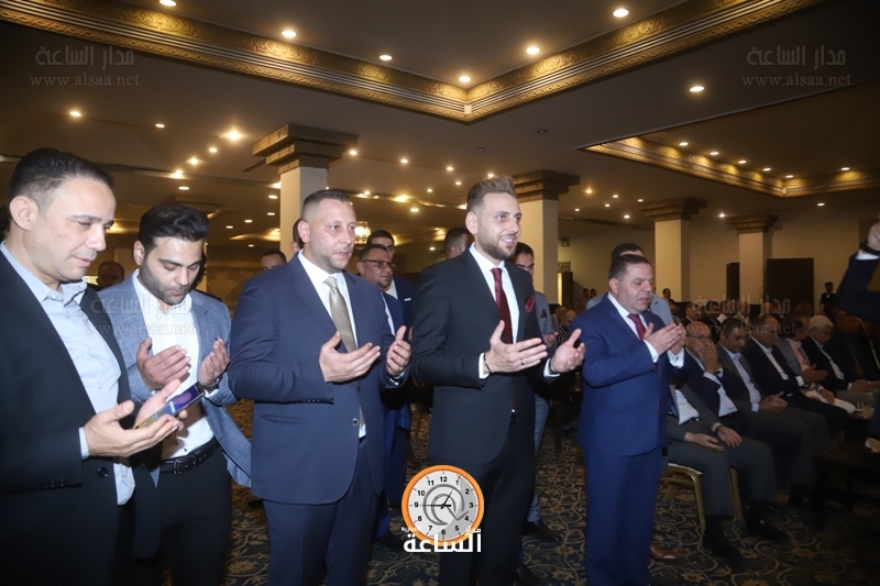 Madar Al-Saa Images