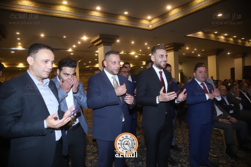 Madar Al-Saa Images